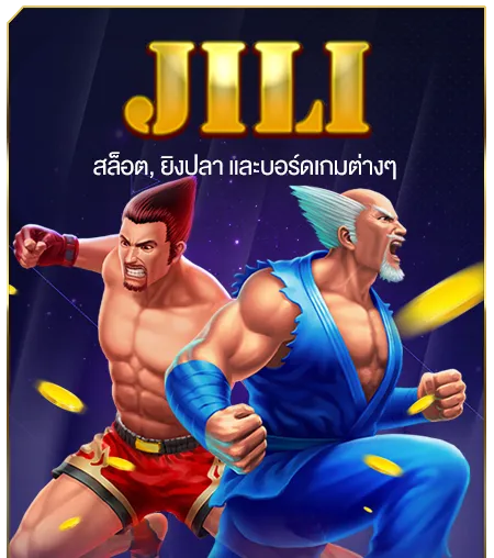 เว็บ สล็อต แท้